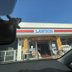 LAWSON - 