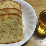 ホンダコンフェクト - 