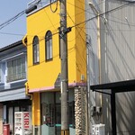 ホンダコンフェクト - 