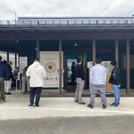 食堂 はせ川 - 