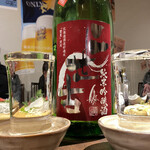 地酒と道産食材 一笑 - 