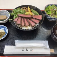 松阪牛 よし田 - 