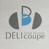 2538kitchen DELIcoupe - 