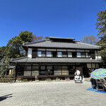 桶川市べに花ふるさと館 - 