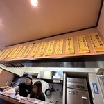 かつ丼 天下星 - 