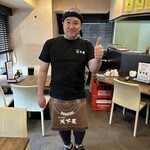 かつ丼 天下星 - 