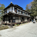 桶川市べに花ふるさと館 - 