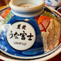 炭焼 うな富士 天白別邸 - 