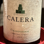 ルポンドシエル - 