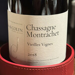 ルポンドシエル - 