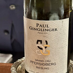 ルポンドシエル - 