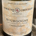 ルポンドシエル - 