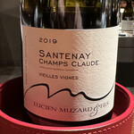 ルポンドシエル - 