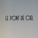 LE PONT DE CIEL - 