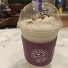 THE COFFEE BEAN & TEA LEAF - ドリンク写真:Chai IB (R)