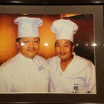 チャイナダイニング鳳凰 - 