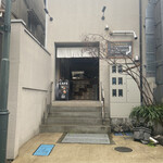 MATCHA&ESPRESSO MIYANO-YU - 