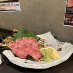 焼肉居酒屋 ZONOZONO - 