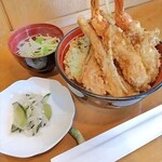 Tempura Ichikawa - 