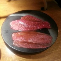 焼肉ホルモン 稲田 - 