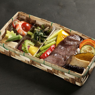 Haseshige's ordered/special lunch Bento (boxed lunch)