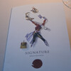 シグネチャー