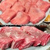 炭火焼肉ホルモン うらら