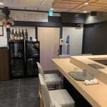 Sushi Kiwami - 