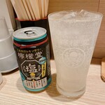 Chuukasoba Takemura - 檸檬堂うま塩レモン美味し