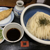 讃岐うどん 蔵之介