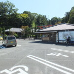 Yakuzen Cafe Hanamizuki - 