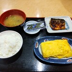 Machikadoya - 