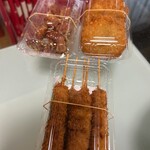 村田精肉店 - 