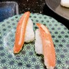 Nigiri Choujirou - 