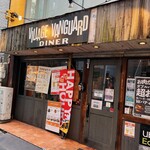 Village Vanguard DINER - 