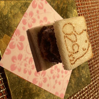 Salon du Kuma3 北新地 - 