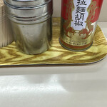 らーめん五丈原 本店 - 