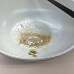 らーめん五丈原 - 