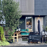 BARU 竹末 - 店舗外観