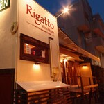 Wines Kitchen Rigatto - 