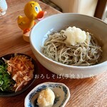 そば切り 山親爺 - 