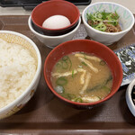 Sukiya - 