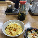 十八番 - スクランブル玉子