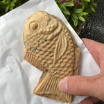 Taiyaki Ambien - 