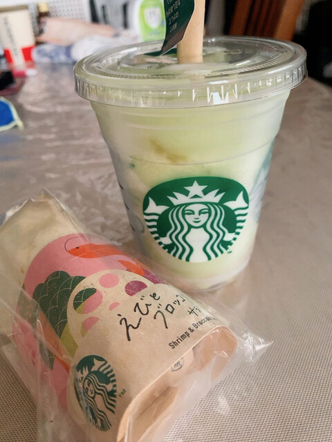 Starbucks Coffee Kitasando Ten photo 3