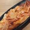 秒でレモンサワー 焼肉ホルモン酒場 とろホル