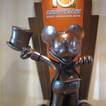 ディズニーアンバサダーホテル - 