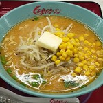 くるまやラーメン - 4月30日まで1050円がジャスト1000円