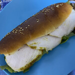 ブランジュリー パリの空の下 - 