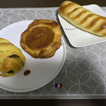 ブランジュリー パリの空の下 - 